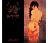 Hail Horror Hail – Vinyle 12"