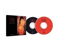 Hail Horror Hail CD