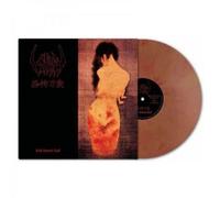 Sigh – Hail Horror Hail – Vinyle Édition limitée rouge et noir marbré – tonpool Medien