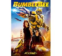 Bumblebee – Hailee Steinfeld – Édition japonaise – Import