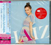Hailee Steinfeld - Haiz-Japan Debut Mini Album [Cd] Japan - Import