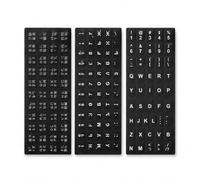 Hailong Ming Stickers pour Clavier d'ordinateur Russe et hébreu - Remplacement s Lettres - pour multilingue, Noir, Brillant, caractères Blancs, Disposition hébraïque