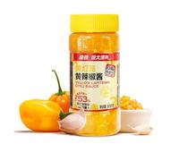 Hainan Specialty Sauce chili jaune 135 g - Épicée et authentique, zéro graisse sans huile ajoutée, sauce piquante fermentée traditionnelle pour riz/nouilles (500, g, 500)