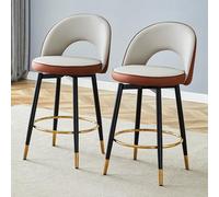 HAINEW Lot de 2 tabourets de bar avec dossier et repose-pieds pour salle à manger, comptoir, 47,4 x 44 x 92 cm, pivotants à 360° - Pour cuisine, bar, bar - Design ergonomique (gris clair + orange)