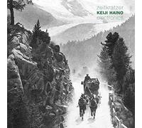 Haino, Keiji - Zeitkratzer: Electronics3