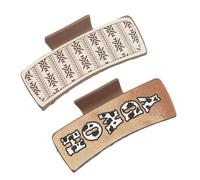 Hair Clip - Hair Claw | Western Print Hair Clip | Hair Clip For Women, Square Hair Fixed Claw Clip, Classic Western Cowboy Design, Strong Hold Jaw Clips, Parties, Datings, Night Out, Work, Travel
