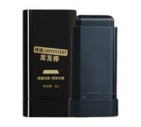 Hair Dye Comb Stick, Gray Hair Color Touch Ups, Instant Coloring Wand, Quick Application Non Messy Formula Compact Size for Travel, Home, Salon Use for Hair Coloring, 20g