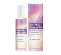 Hair Protectant Spray, 100ml Deep Repair Mist, Lightweight Nourishing with Heat Shield, Care Accessory for Girlfriend Friend Sister Daughter Wife, Men and Women Styling