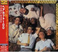 Haircut One Hundred - Pelican West [Import]