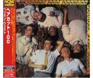 Haircut One Hundred - Pelican West [Import]