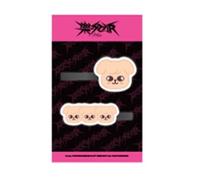 Hairpin Skzoo Stray Kids PuppyM Version - Star Pop-up Store Official Merch