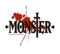 Monster Original Soundtrack Édition Limitée Vinyle Rouge et Brun Marbré Vinyle