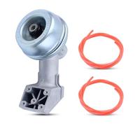 Haishine Boîte Tête d'Engrenage Débroussailleuse Vitesse Tondeuse pour STIHL FS120 FS130 FS200 FS250 FS90 FS100 FR130 FR220 FR350 FR450 FR480 FT100 +1M Fil de Coupe