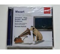 Haitink Bernard - Il Flauto Magico Selezione [Import]