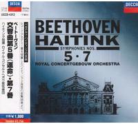 Haitink/Rco - Beethoven: Symphonies Nos. 5, 7 [Import]
