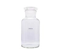 haituoyizhan 1 bocal en verre transparent de 30 ml, 60 ml, 125 ml, 250 ml, 500 ml, 1 000 ml, 2 500 ml, pour réactif de laboratoire chimique, flacon en verre à large ouverture (2500 ml)