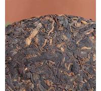 HaiWan Premium 9978 (lot 211) Lao Tong Zhi Gâteau de thé Puer mûr du vieux camarade 357g