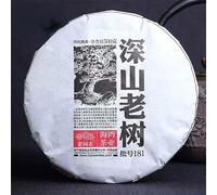 Haiwan Premium Shen Shan Lao Shu Lot 181 Premium Gâteau de thé Pu-erh mûr 500g
