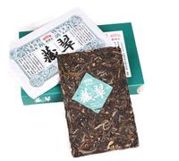 Haiwan Vieux Camarade Pu-erh "Cang Cui" Pu'er original Brique de thé Puer brut 150g/Boîte