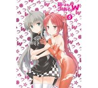 Haiyore!Nyaruko San W 5 [Limit [Import allemand]
