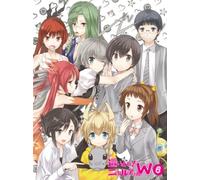 Haiyore!Nyaruko San W 6 [Limit [Import allemand]