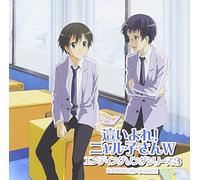 Haiyore!Nyaruko San W ed 3 [Import allemand]
