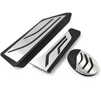HAIYUN Pédales De Voiture pour BMW X1 2015-2016, Pédale en Acier Inoxydable, Couvre-Pédale, Antiderapant Pédales De Voiture Accessoires Kit