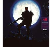Jin-Roh : The Wolf Brigade (Original Motion Picture Soundtrack) Vinyle