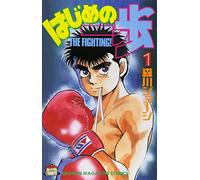HAJIME NO IPPO (MANGA VO JAPONAIS)