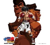 Hajime No Ippo Rising-O.S.T.Na [Import]