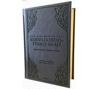 Hak Dini Kuran Dili Kuran-i Kerimin Türkce Meali Orta Boy, Ciltli