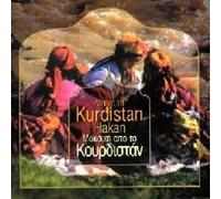 Hakan - Musik of Kurdistan