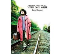Hakase, Taro-Concert Tour 2012 with One Wish [Edizione: Giappone] [Import]