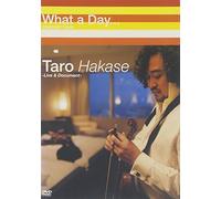 Hakase, Taro-What A Day.DVD (Plan) [Edizione: Giappone] [Import]