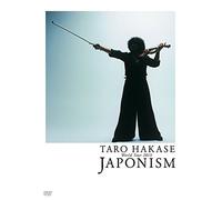 Hakase, Taro-World Tour 2013 Japonism [Edizione: Giappone] [Import]