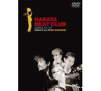 HAKATA BEAT CLUB [DVD]