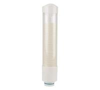 Hakeeta Distributeur de gobelets en papier, Distributeur de gobelets anti-poussière pour tasses en plastique/biodégradables.Ajustement pour le diamètre extérieur de la tasse ≤7.5cm(blanc)