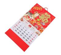 HAKIDZEL Calendrier Mural Chinois Traditionnel Rouge 2027 avec Espace pour Notes et Planification Familiale, Décoration Festive du Nouvel An Chinois pour Maison et Salon