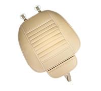 HAKIDZEL Housse de Siège Auto et Petite Poche en PU Beige Imperméable Gel de Antidérapant Protecteur pour Conducteur Assis Longtemps pour Conducteur Assis Longtemps