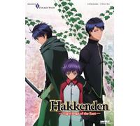 Hakkenden: Eight Dogs of The East: Season 1