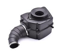 HAKTAS Filtre à Air de Moto boîte de Montage Propre Filtre à Air for Suzuki GN125/GS125 125cc-200cc Moteur ATV Quad Go Kart Scooter équipements d'une Machine (Color : No mounting Hole)