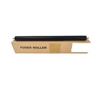 HAKTAS Rouleau à Manchon inférieur adapté for e-Studio 2006 2306 2506 2505 2507 2007 2307 CET7404, 6LJ83406000 CET(Lower Roller)