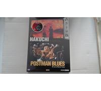 Hakuchi : Postman Blues - Edition 2 DVD