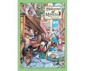 Hakumei & Mikochi, Vol. 3 - [Version Originale] Inconnu (Auteur)