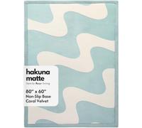 Hakuna Matte Cloudsoft Tapis de Jeu pour bébé au Sol 150 x 200cm, Motif Vagues - Tapis de Jeu épais en Velours Corail pour Ramper - Antidérapant, résistant à l'eau, Non Toxique, Facile