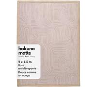 Hakuna Matte Tapis d'éveil Bébé 200x150x2,5cm, Jardin Zen -, Tatami Bébé | Mousse haute densité, certifié OEKO-TEX Standard 100 - Déperlant, facile d'entretien, tapis sûr & antidérapant pour les jeux