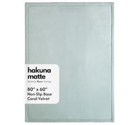 Hakuna Matte Tapis d'éveil Bébé 200x150x2,5cm, Vert