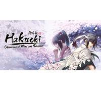 Hakuoki Chronicles of Wind and Blossom (Nintendo)