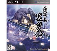 Hakuoki: Junsouroku[Import Japonais]