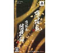 Hakuoki: Zuisouroku Portable [Twin Pack][Import Japonais]